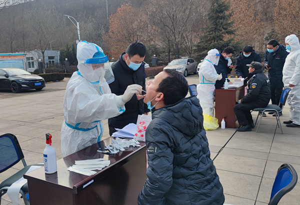 1641173199786788.jpg 全員核酸檢測.jpg