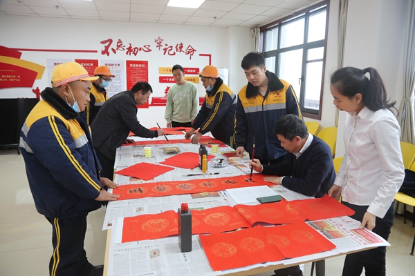 送春聯(lián)活動(dòng) (3).JPG