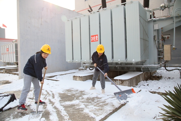 1645067441202969.jpg 清除冰雪.JPG