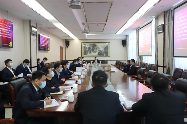 1645425577213418.jpg 觀看學(xué)習(xí)教育視頻.JPG