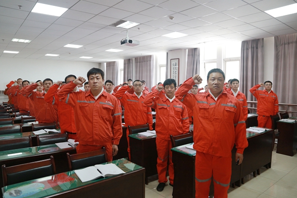 1645667552162276.jpg 職工隊(duì)伍建設(shè).jpg