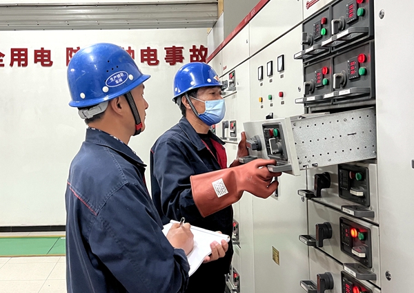 1649732392111234.jpg 圖一.jpg