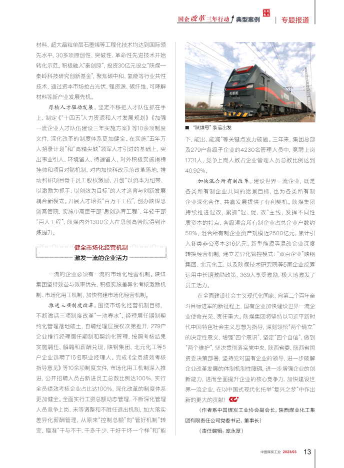 1681097186426327.png 5.png