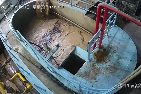 4.黃泥灌漿池_副本.jpg
