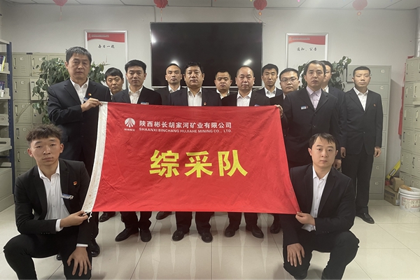 1684847687558171.jpg 圖1(1)_副本.jpg