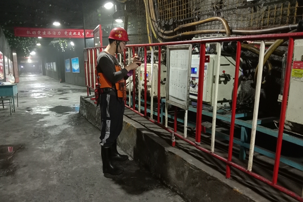 1684847699100048.jpg 圖2_副本.jpg