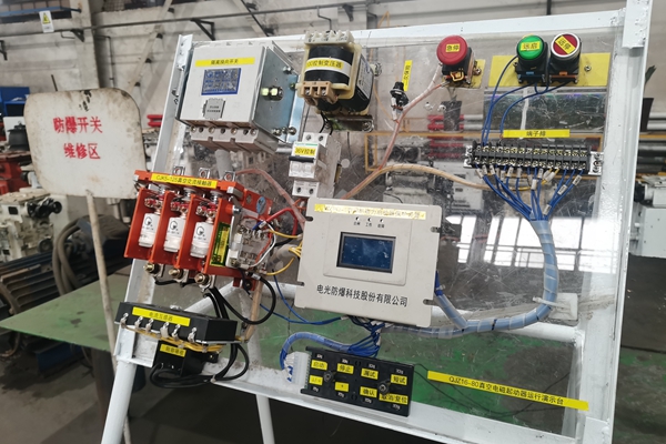 3 創(chuàng)新“演示臺”_副本.jpg