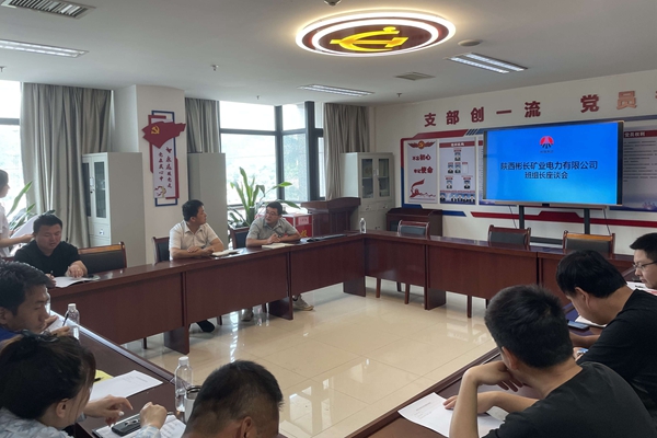 1687156404696330.jpg 座談會現場_副本.jpg