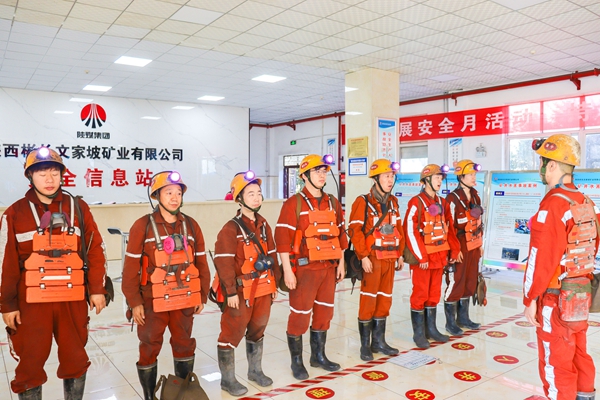 1687161007113952.jpg 2_副本.jpg