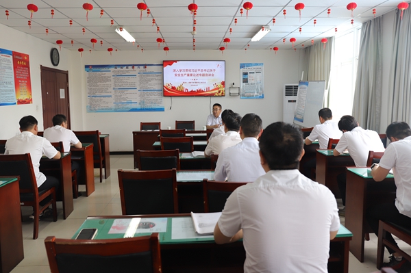 1688110486178000.jpg 安全生產重要論述宣講_副本.jpg