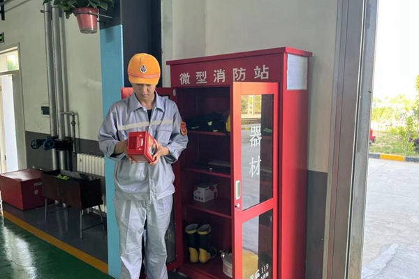 1688118343175657.jpg 現場安全隱患排查_副本.jpg