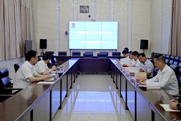 1 中心組學習_副本.jpg