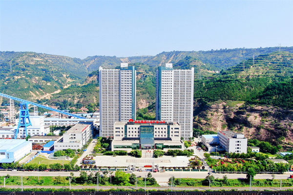 1690276725881136.jpg 2——創變促發展 奮斗贏未來_副本.jpg