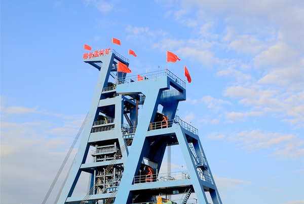 1690276737144418.jpg 1——把握時與勢 應對新挑戰_副本.jpg