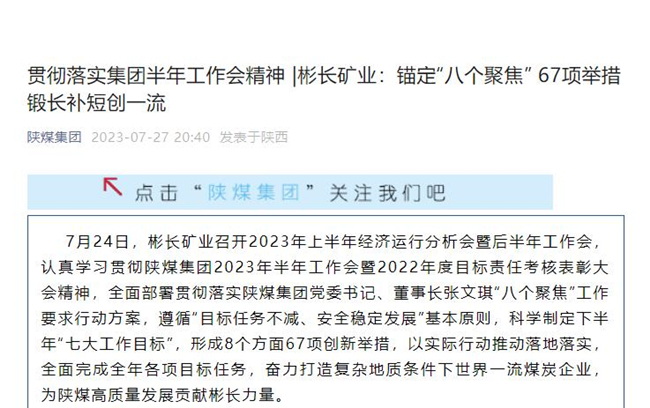 1690593077577668.jpg 000.jpg