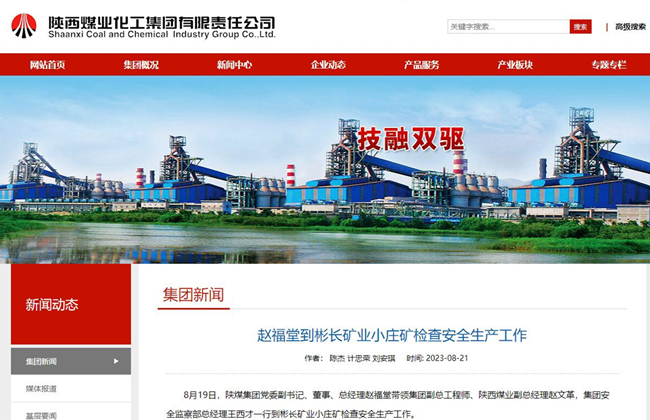 1692668811173727.jpg 2.jpg