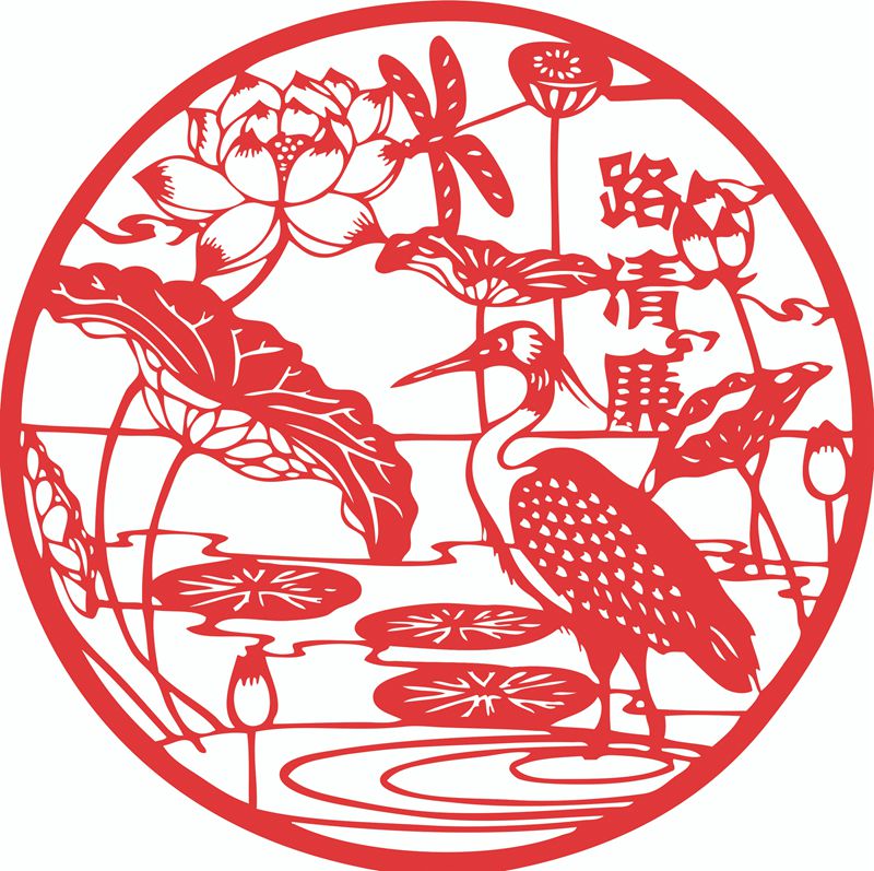 1692752725196755.jpg 一路清廉_副本.jpg