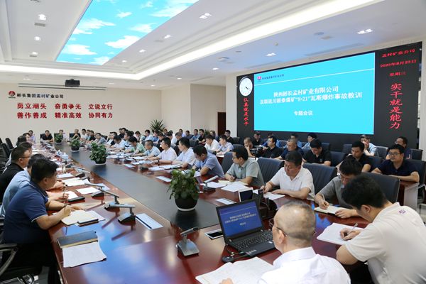 1692848156149074.jpg 2_副本.jpg