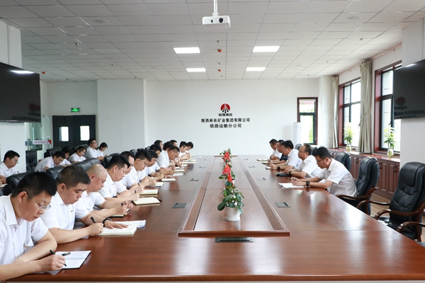 1693790553572362.jpg 召開安全專題會_副本.jpg