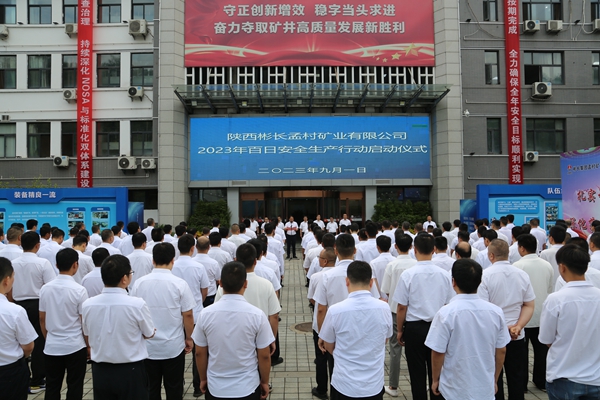 1693894764142272.jpg 圖1_副本.jpg