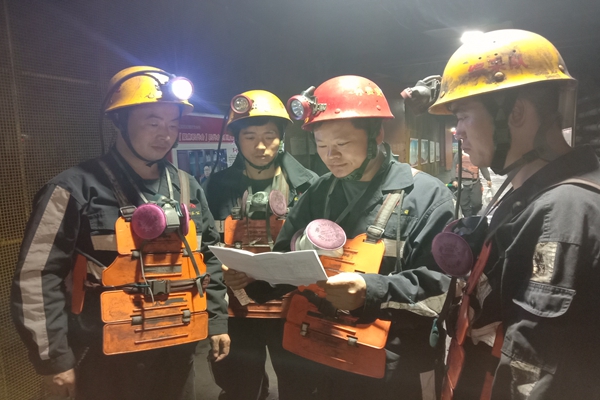 1694070855689848.jpg 圖2.jpg