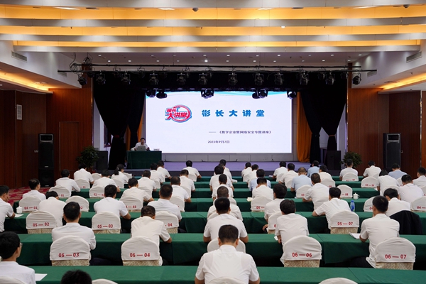 配圖 (2)_副本.jpg