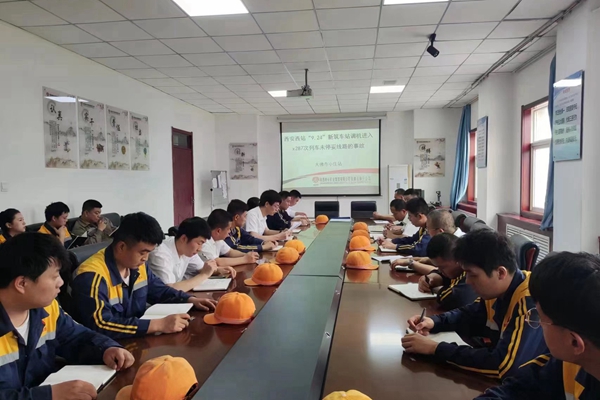 1694480751140682.jpg 狠抓思想教育_副本.jpg