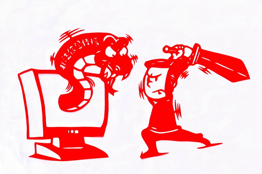 1694653344157167.jpg 88a526270c69e96fe1a80dbe622149d_副本_副本.jpg