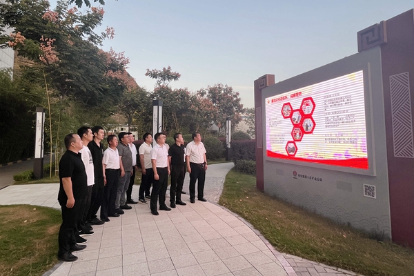 5 線上平臺學廉課_副本.jpg