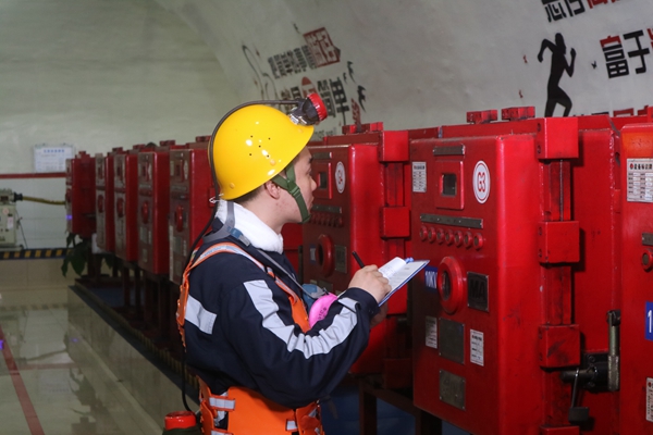 1695191673180613.jpg 2 設備管理_副本.jpg