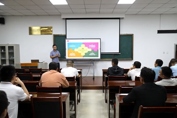 2 素質(zhì)提升_副本.jpg