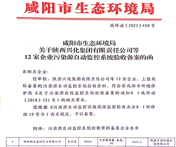 1695345286832136.jpg 配圖_副本.jpg