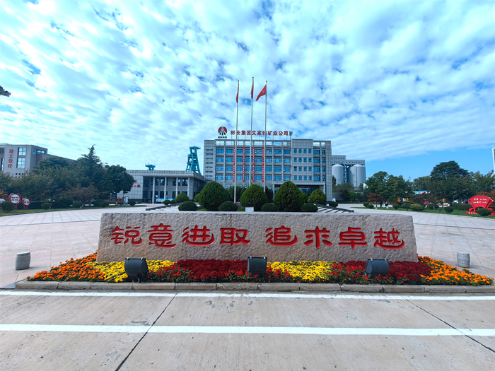 1696208811132463.jpg 2.jpg