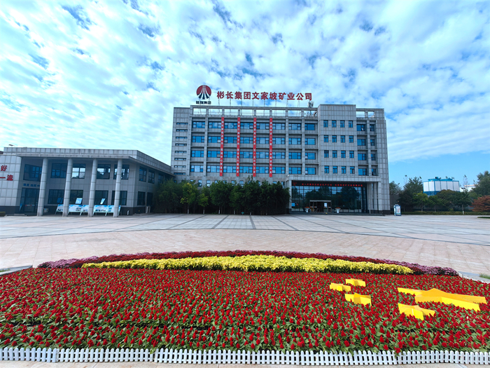 1696208822678254.jpg 3.jpg