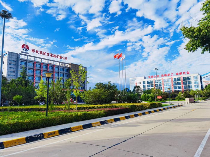 1696208833804434.jpg 4.jpg