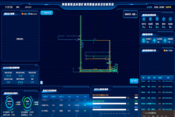 1697009007800531.png 配圖2_副本.png