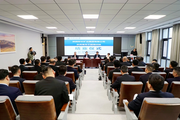 1697610731868527.jpg 會(huì)場(chǎng)(2)_副本.jpg