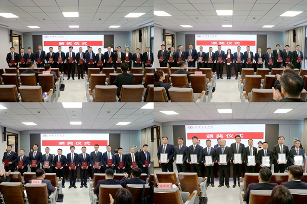 1697610850190139.jpg 頒獎(jiǎng)_副本.jpg