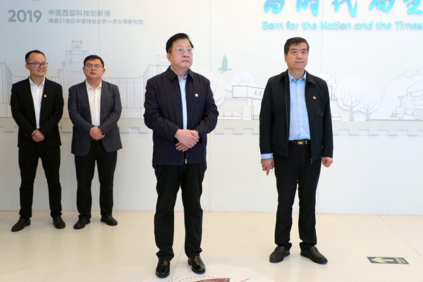 1697610861885888.jpg 白總參觀_副本.jpg