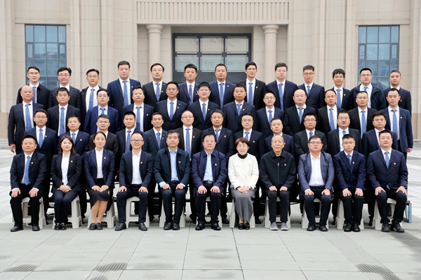 1697610872124575.jpg 青干班合影_副本.jpg