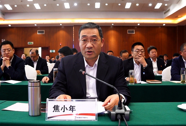 1698042630495698.jpg 焦總發言_副本.jpg