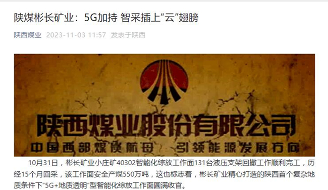 1699059242207714.jpg QQ截圖20231103170324.jpg