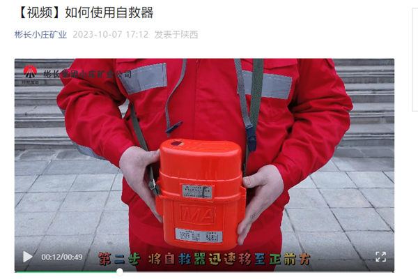 2 ”線上“展示_副本.png