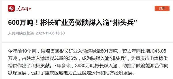 1699399643160528.jpg 1.jpg