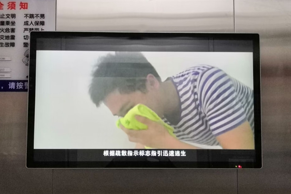 1700465920662463.jpg 2 宣傳安全知識_副本.jpg