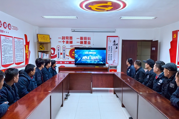 1700471074113479.jpg 觀影-1_副本.jpg