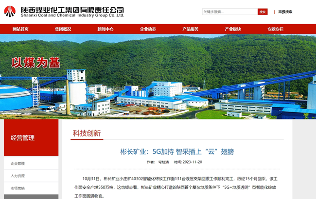 1700489421186365.png 11111111111111.png