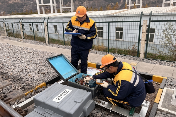 1701151064168582.jpg 安全隱患排查_副本.jpg