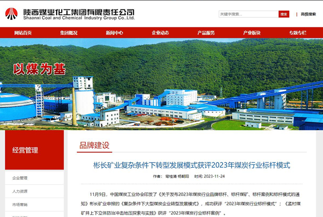 1701217125185632.jpg 000.jpg