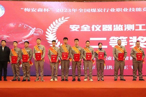 1701220111585668.jpg QQ圖片20231128152726_副本.jpg